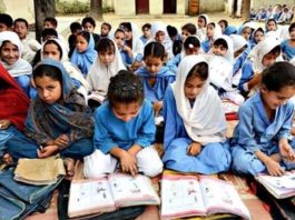 Single National Curriculum