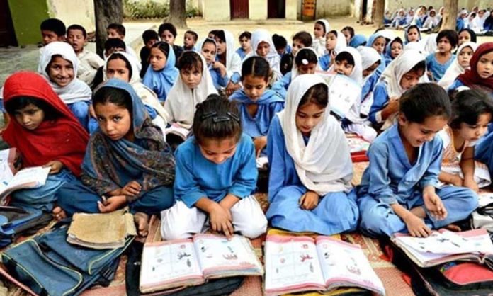 Single National Curriculum