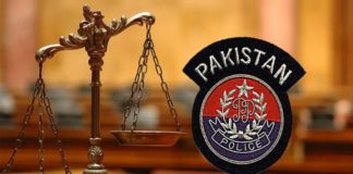 punjab police anti-women harassment cell
