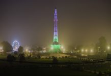 trending twitter not all men minar-e-pakistan
