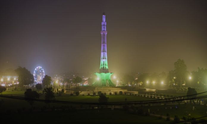 trending twitter not all men minar-e-pakistan