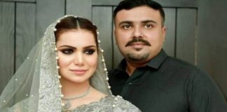 ghana ali expecting recent post