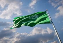 saudia arabian scholarships for Pakistani students