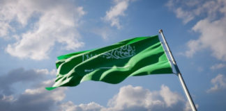 saudia arabian scholarships for Pakistani students