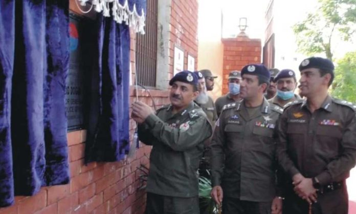 lahore anti women harassment and violence cell