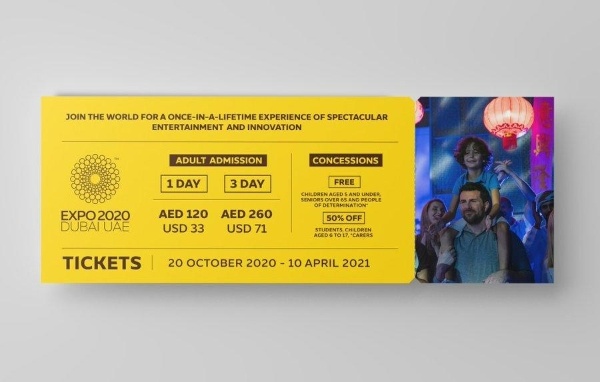 etihad complimentary tickets expo