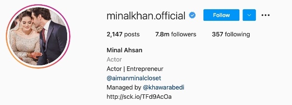 minal khan valima aiman