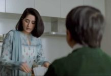 pakistani ads