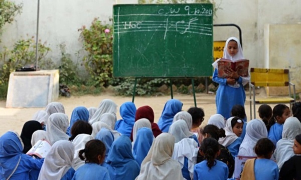 balochistan all girls cadet college