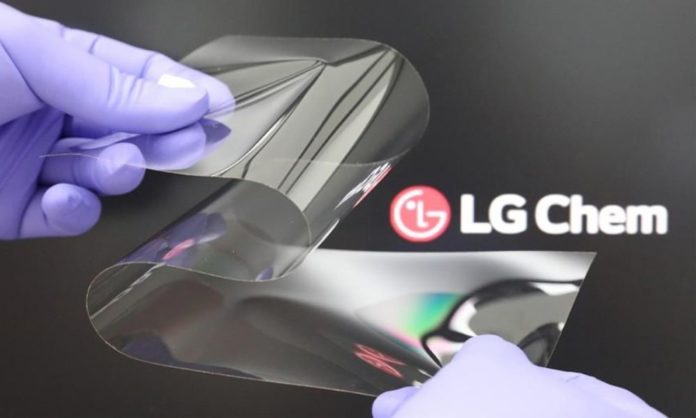 LG Announces New Foldable Screen With Creaseless Technology