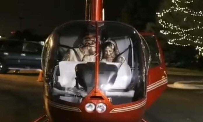 helicopter rukhsati