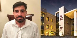 iba expels student