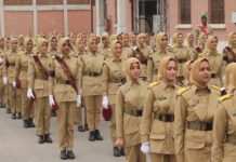 balochistan all girls cadet college
