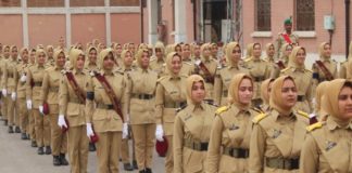 balochistan all girls cadet college
