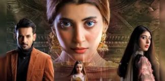 neeli zinda hai pakisstani dramas