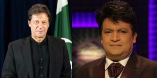 imran khan umer shareef