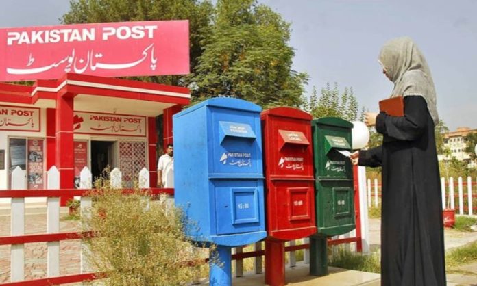 Pakistan Post Will Offer Banking Services To Its Customers