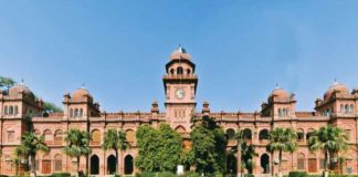 Punjab Educational Institutions Revise Admission Rules