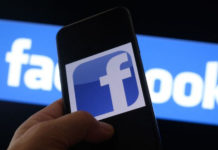 facebook getting a rebrand on company name soon