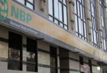 cyber attack on National Bank of Pakistan