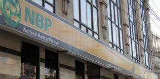 cyber attack on National Bank of Pakistan