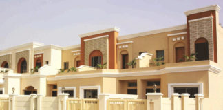 naya pakistan housing scheme
