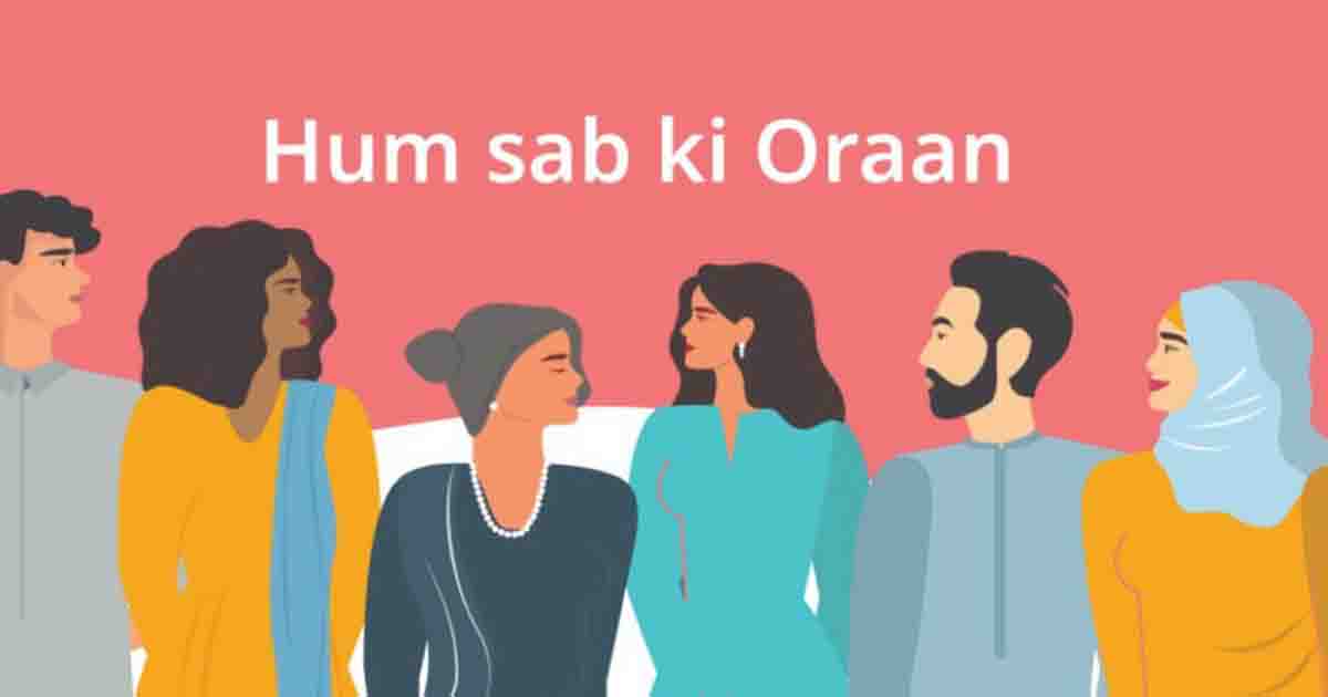 oraan pakistani startups