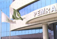 PEMRA Bans TV Channels From Airing Intimate Scenes In Dramas