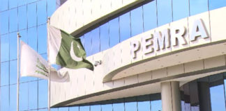 PEMRA Bans TV Channels From Airing Intimate Scenes In Dramas