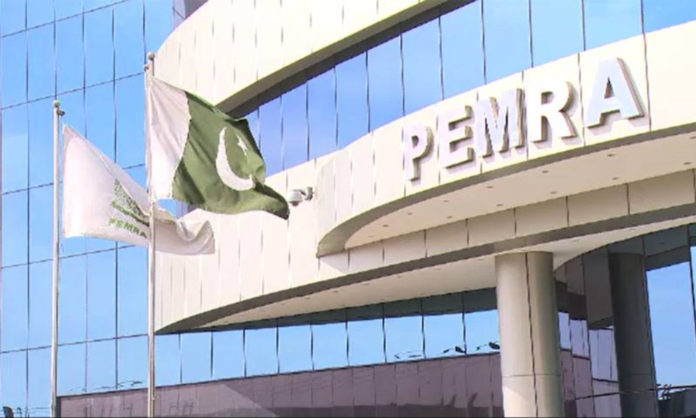 PEMRA Bans TV Channels From Airing Intimate Scenes In Dramas