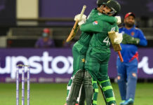 Pakistan wins against Afghanistan in T20