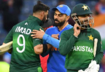 ICC Champions Trophy