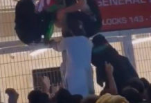 fans storm stadium at T20 Pakistan without tickets