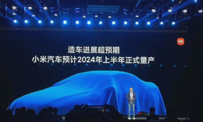 xiaomi to produce first car in 2024