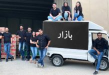 bazaar pakistani startups