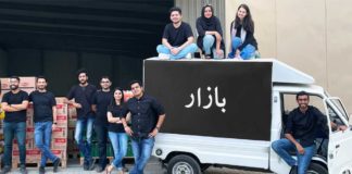 bazaar pakistani startups