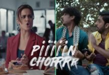 easypaisa campaign pin chor