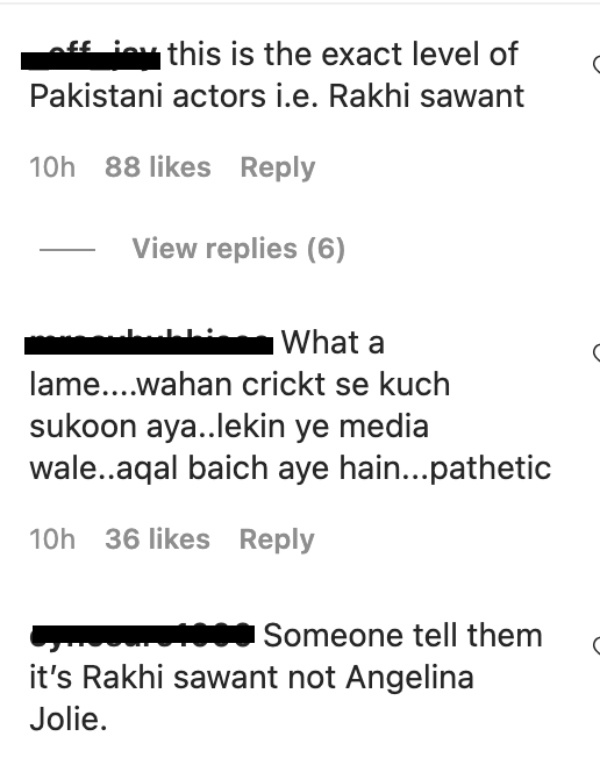 pakistani celebrities rakhi sawant