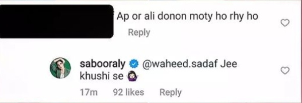 saboor aly response troll moti