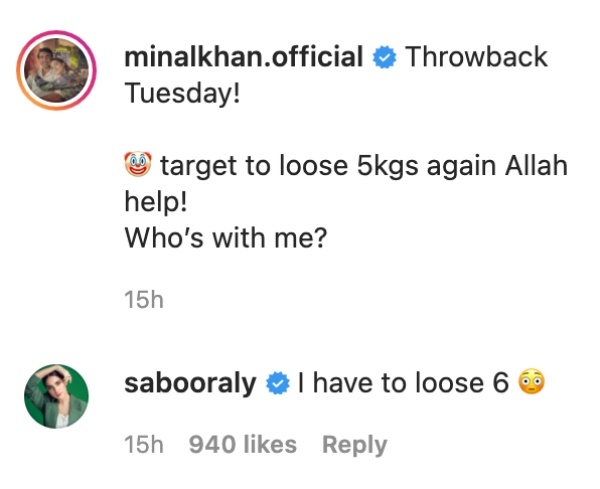 saboor aly minal khan weight lose