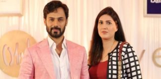 zahid ahmed wife romantic scenes