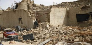 powerful earthquake