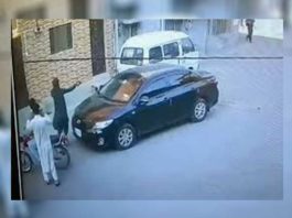 robberies karachiites