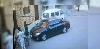 robberies karachiites
