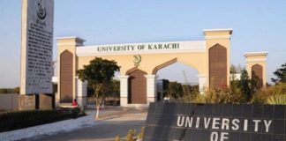 T20 World Cup Squad Will Receive Scholarships From Karachi University