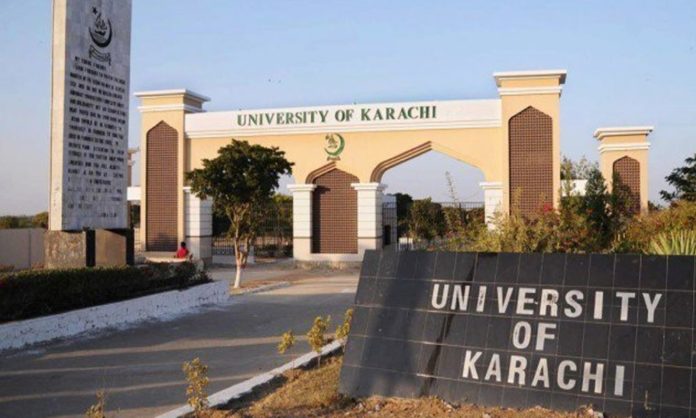 T20 World Cup Squad Will Receive Scholarships From Karachi University