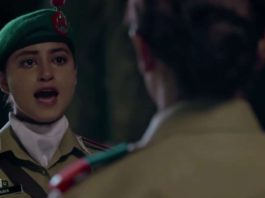 Pakistani drama sinf e aahan