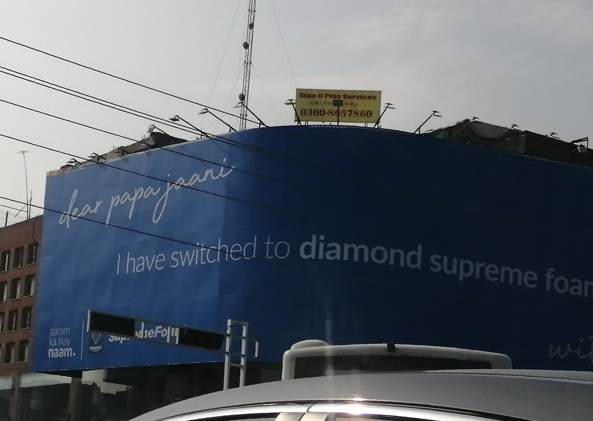 diamond supreme