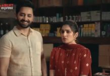 airlift express ayeza khan