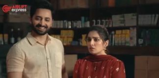 airlift express ayeza khan